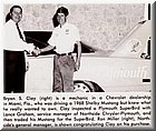Image: Chevrolet mechanic trades in Mustang towards Superbird - April 1970
